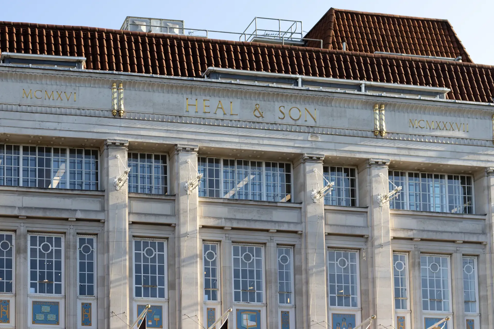 Heal's Building, Tottenham Court Road, London, UK ภาพที่ 1